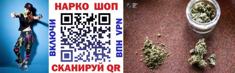 Где купить Томмот COCAIN  ГАШ  MEGA зеркало  МАРИХУАНА  APVP 