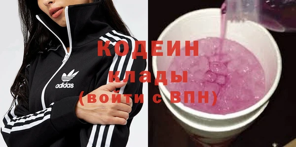 прущая мука Морозовск