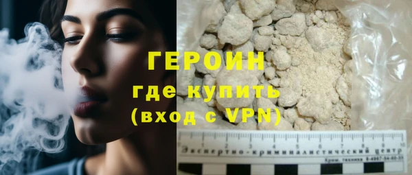 apvp Лабытнанги