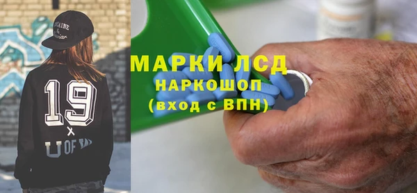 героин Лагань