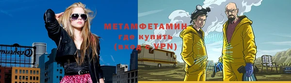 героин Лагань