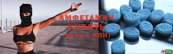 apvp Лабытнанги