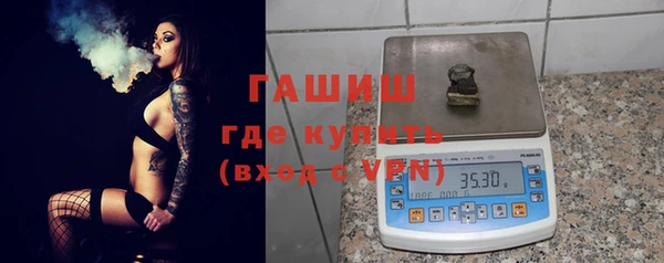 героин Лагань