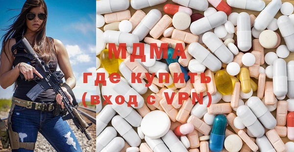 героин Лагань