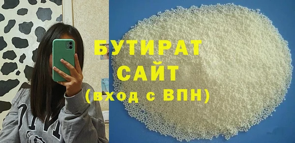 индика Ладушкин