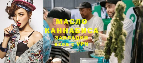 прущая мука Морозовск