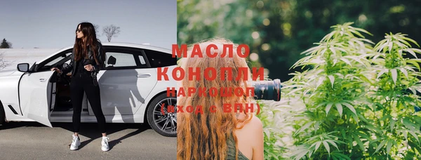 apvp Лабытнанги