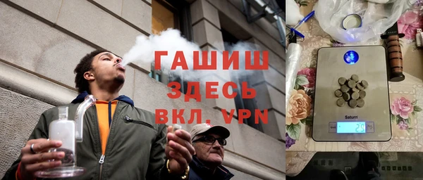 apvp Лабытнанги