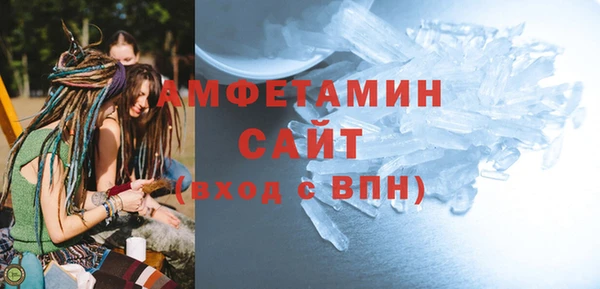 героин Лагань