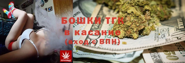 apvp Лабытнанги