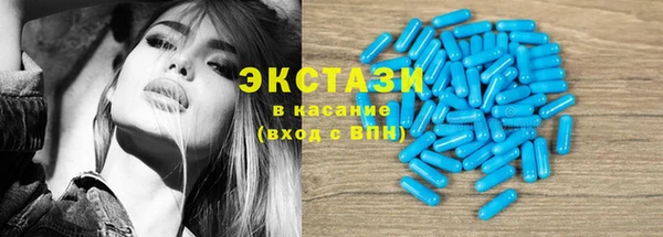 apvp Лабытнанги