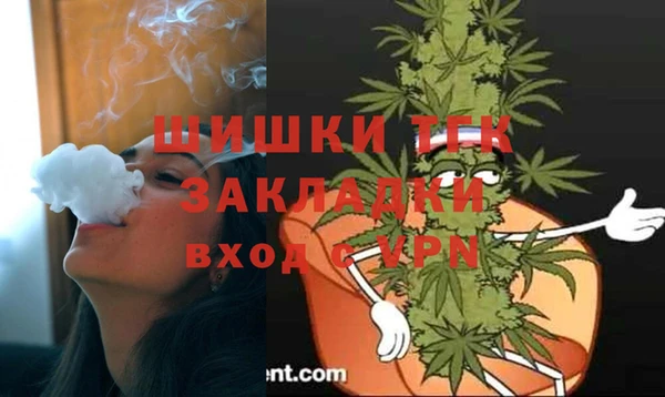 apvp Лабытнанги