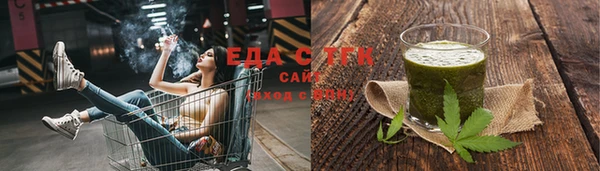 мяу мяу мука Баксан