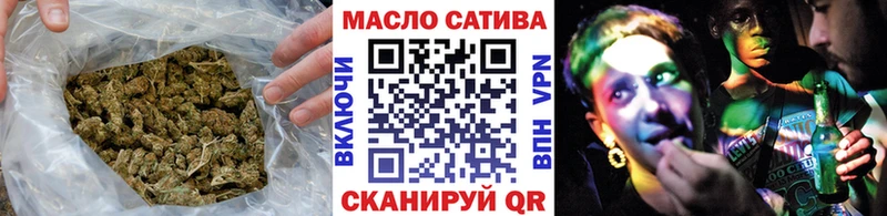магазин продажи Томмот ТГК концентрат